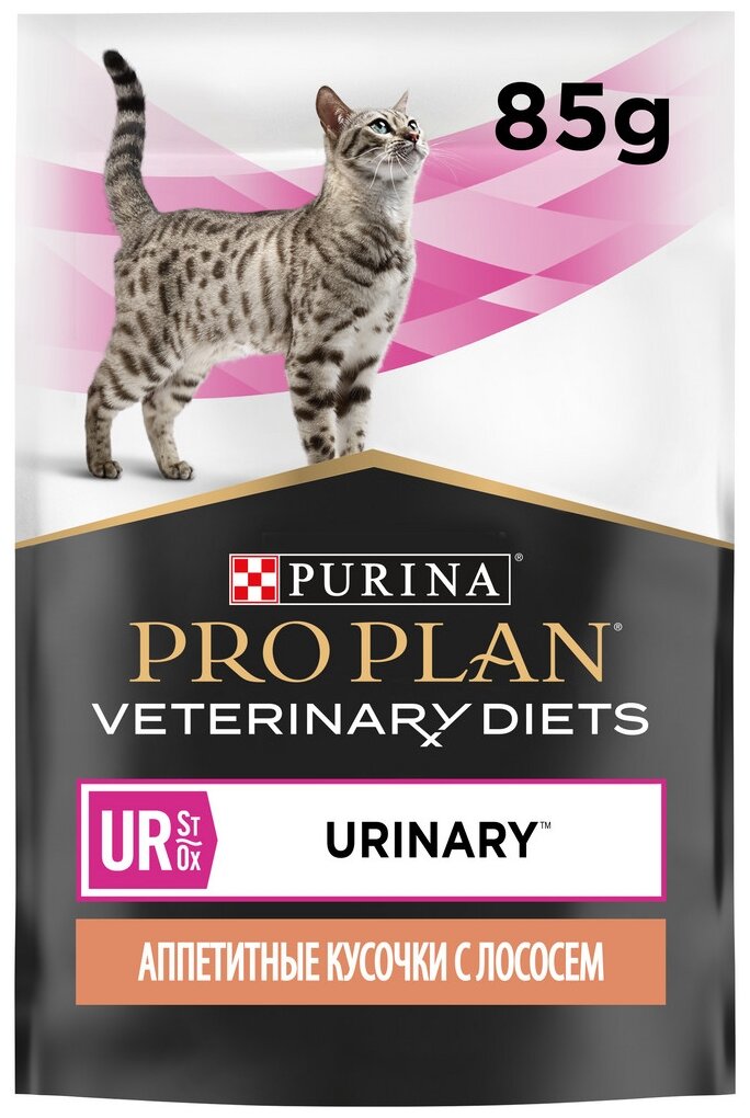 Влажный корм для кошек диетический PRO PLAN® VETERINARY DIETS UR St/Ox Urinary при болезнях нижних отделов мочевыводящих путей, Аппетитные кусочки в соусе, с лососем, 85г х 10 шт - фотография № 4