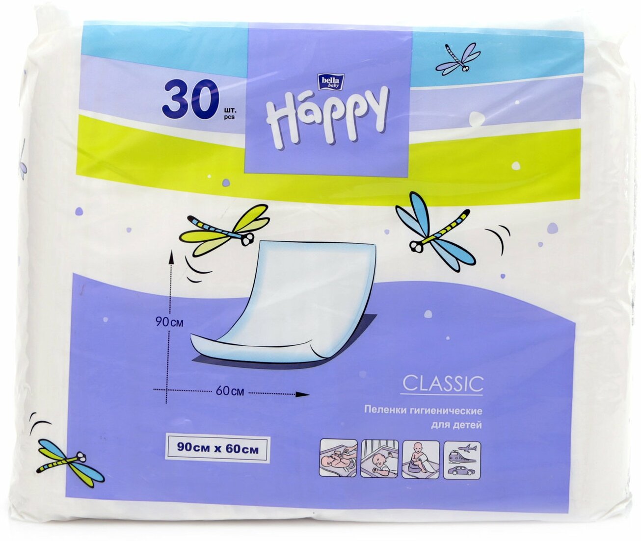 Детские пелёнки Bella Baby Happy BELLA Happy classic 90x60 см 30 шт