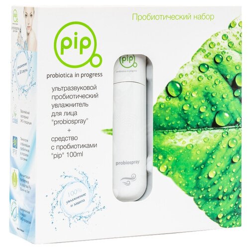 Набор Ультразвуковой пробиотический увлажнитель 299900₽