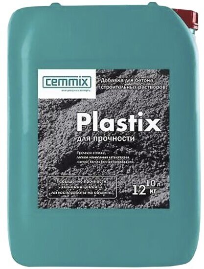 Пластификатор для бетона Cemmix Plastix, 10 л