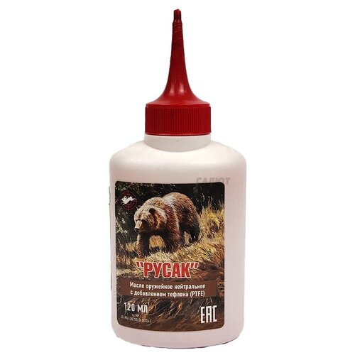 Масло ружейное Русак нейтральное с тефлоном (120 мл)