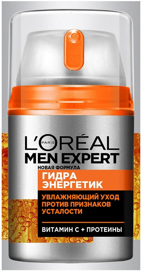 LOreal Paris Крем для лица Men Expert Гидра Энергетик Против признаков усталости, 50 мл/100 г