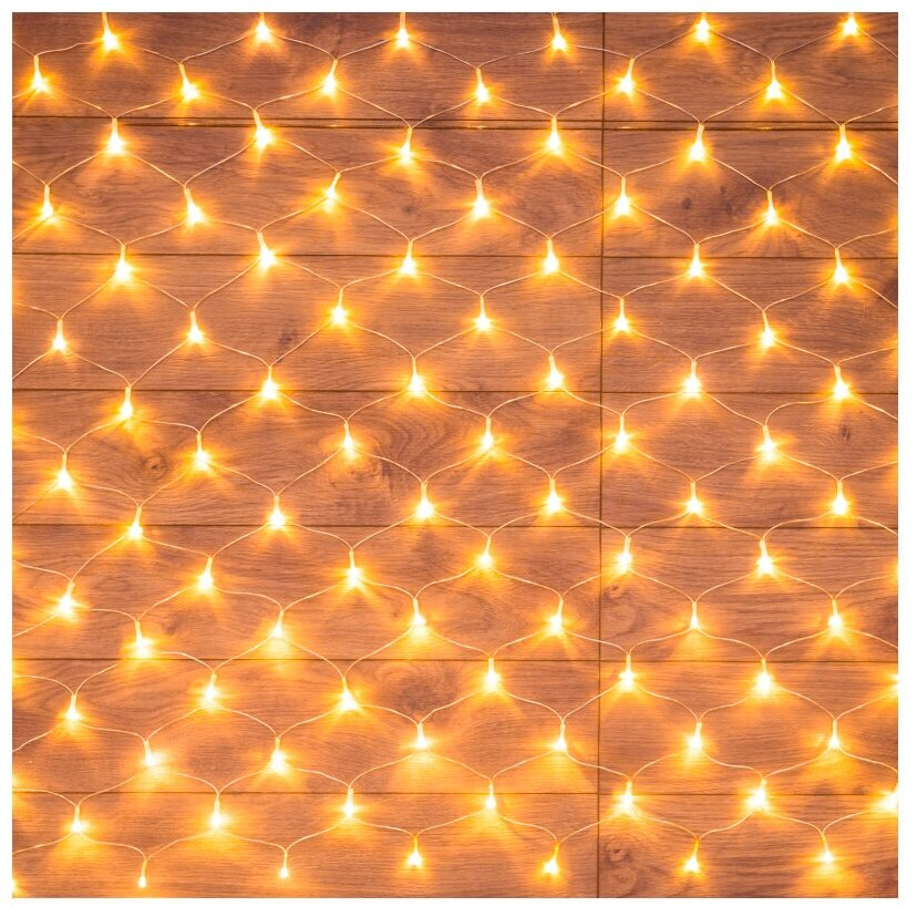 Гирлянда сетка LED NEON-NIGHT Сеть теплый белый 8 режимов 1,5*1,5 м 215-126
