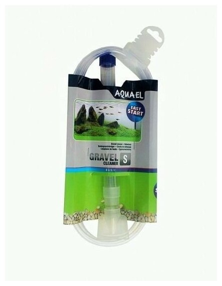 Грунтоочиститель для аквариума AQUAEL GRAVEL & GLASS CLEANER S (26 - 46 см) со скребком - фотография № 5