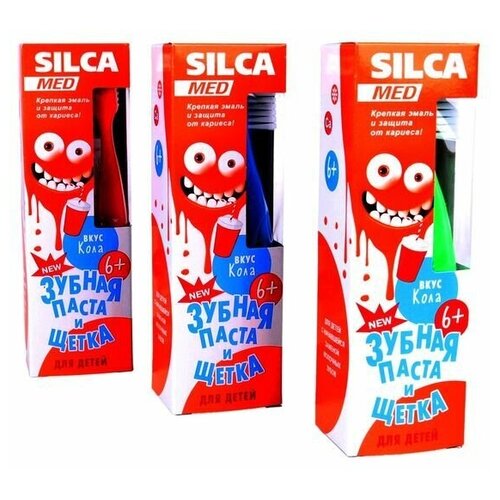 Зубная паста med со вкусом Колы, 65 г + зубная щетка 1 шт, набор детская зубная паста silca med со вкусом колы 65 г