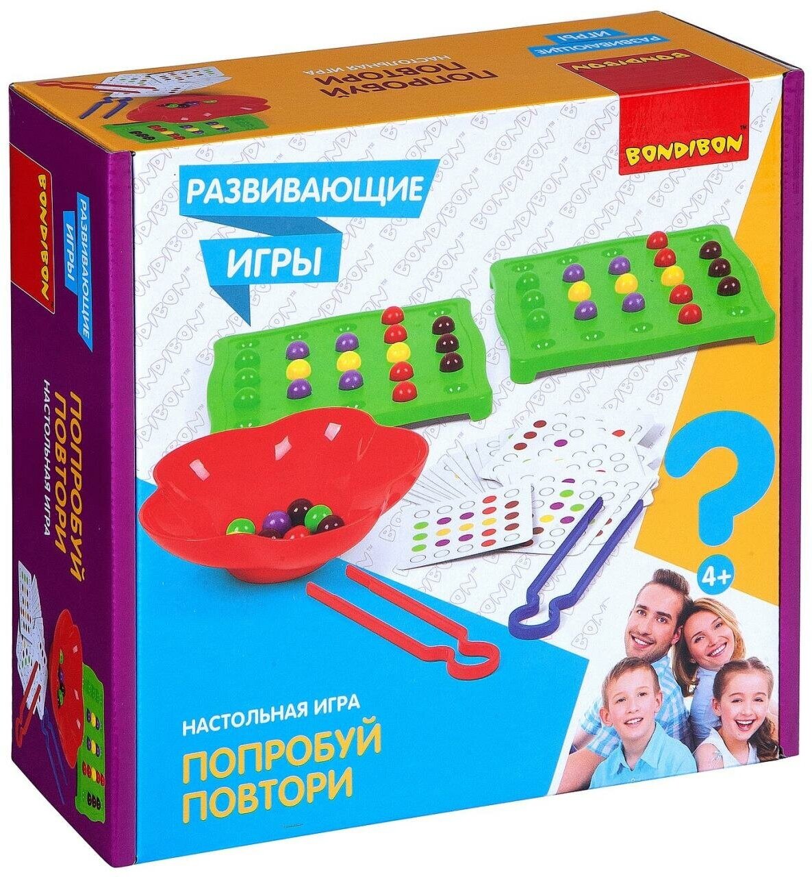 Развивающие настольные игры Bondibon "попробуй повтори", BOX