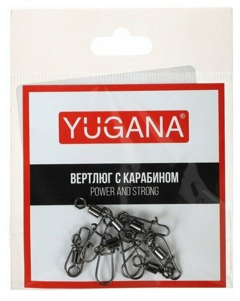 Карабин с вертлюгом YUGANA Swivel with Snap №4 26 кг 7 