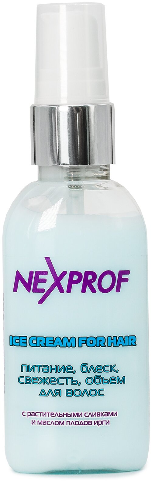 NEXPROF Salon Treatment Care Флюид 