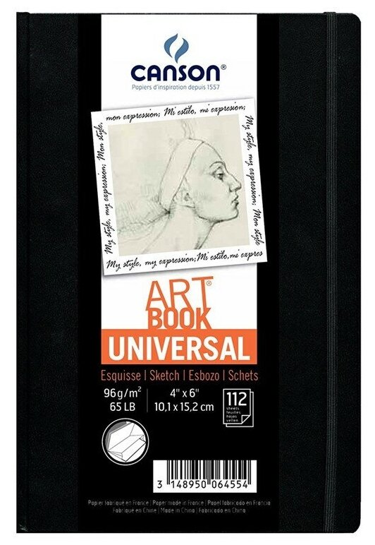 Бумага для графики Canson Блокнот в твердой обложке для зарисовок CANSON Art Book Universal, 96г/м2, 10.2х15.2см, 112 листов