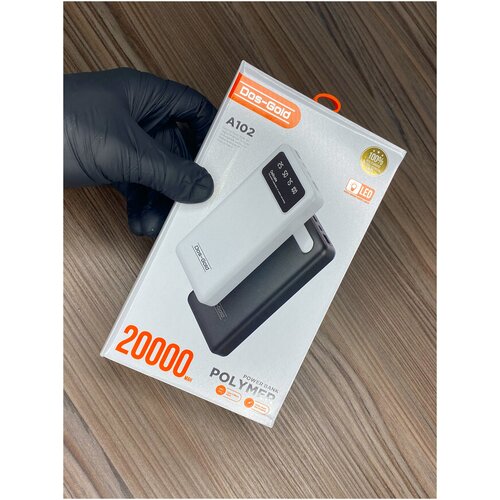 Внешний аккумулятор Power bank на 20000 мАч белый Пауэрбанк для телефона 20000mah 108800₽