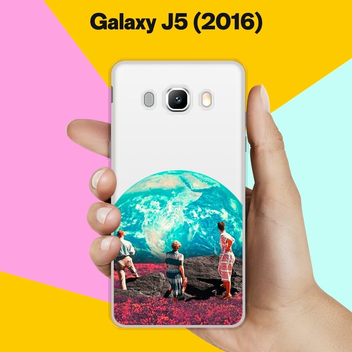 Силиконовый чехол на Samsung Galaxy J5 (2016) Вид на Землю / для Самсунг Галакси Джи 5 2016