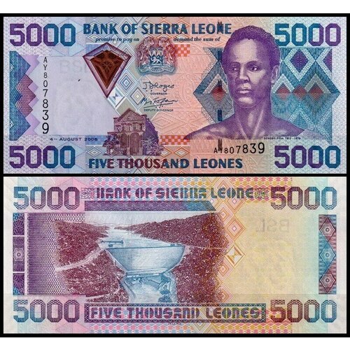 Сьерра Леоне 5000 леоне 2002-2006 (UNC Pick 27) сьерра леоне 1 доллар 2002 г 50 лет правлению елизаветы ii принц чарльз и кузнецы
