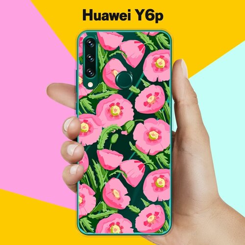 Силиконовый чехол Узор из цветов на Huawei Y6p силиконовый чехол узор из сердец на huawei y6p