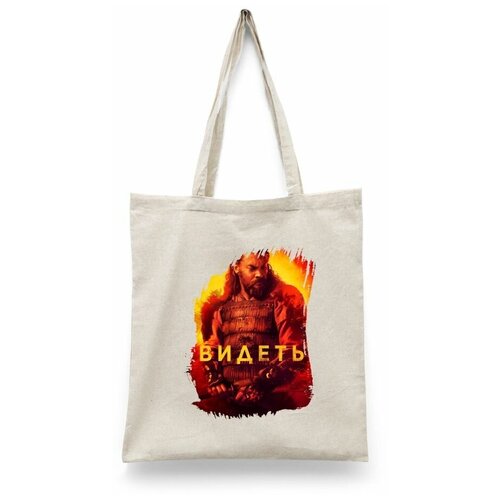 фото Сумка шоппер каждому своё, бежевый