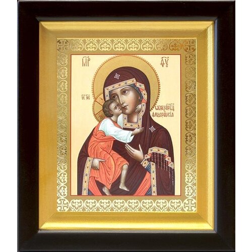 Феодоровская икона Божией Матери, деревянный киот 14,5*16,5 см феодоровская икона божией матери широкий деревянный киот 21 5 25 см