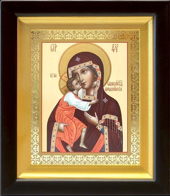 Феодоровская икона Божией Матери, деревянный киот 14,5*16,5 см