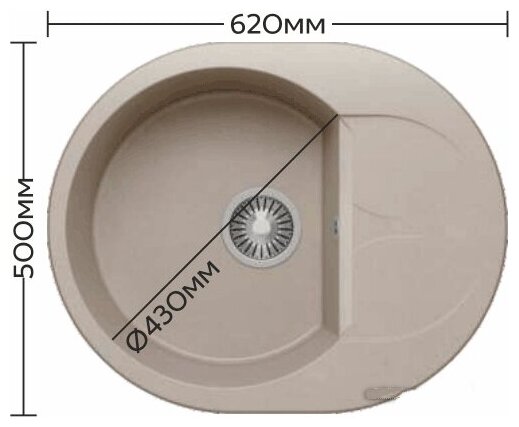 Мойка кухонная POLYGRAN Atol-620 Белый хлопок № 36 - фотография № 5