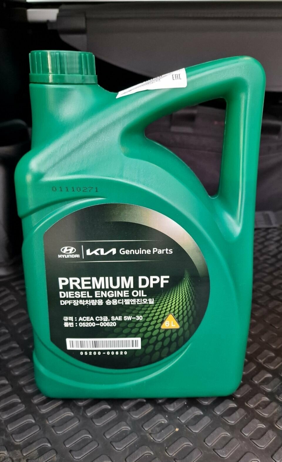 Полусинтетическое моторное масло MOBIS Premium DPF Diesel 5W-30, 6 л, 1 шт. - фотография № 14
