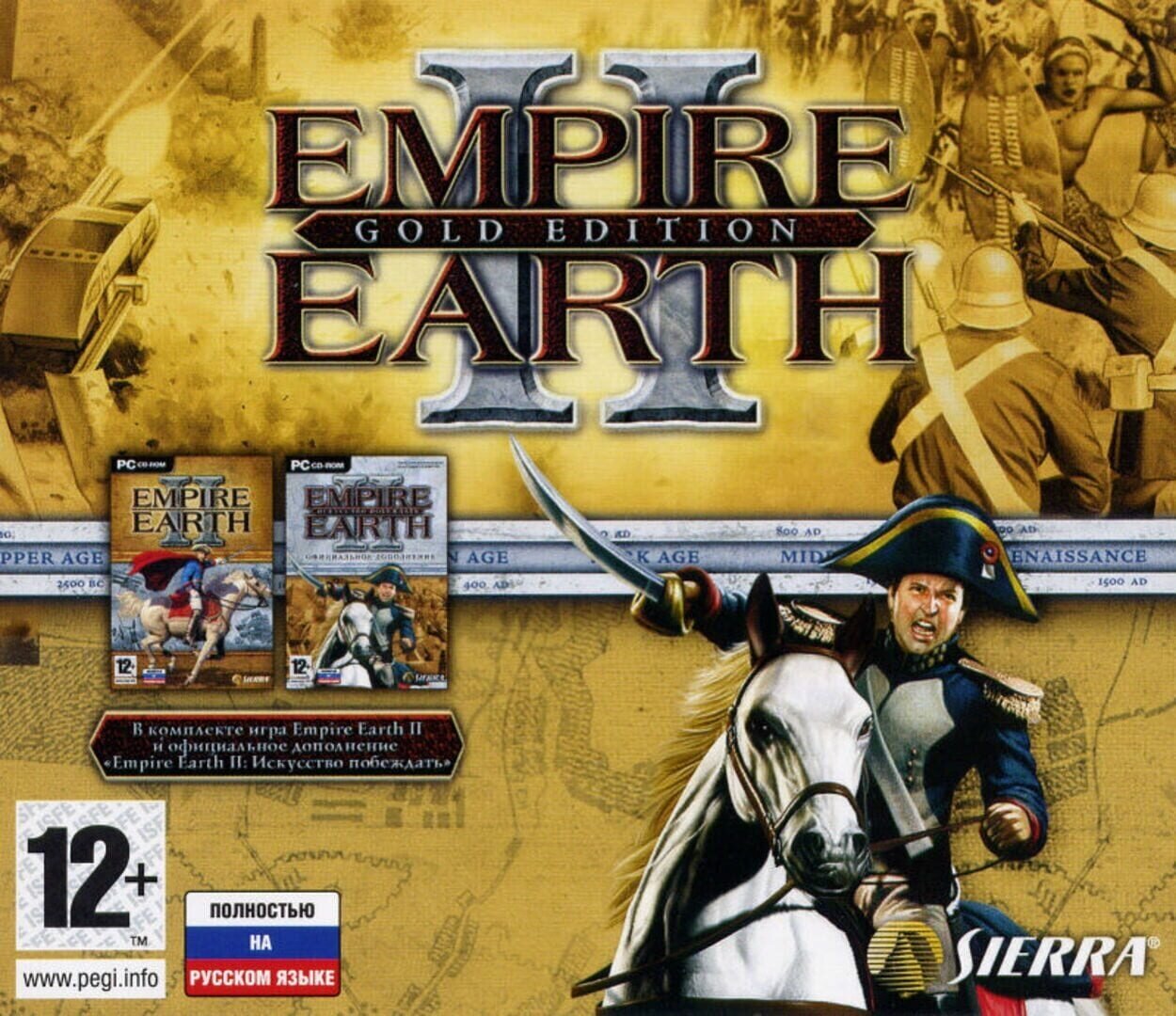 Empire earth ii steam фото 56