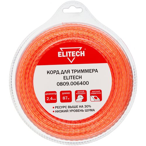 Леска для триммера Elitech 2.4mm x 87m 0809.006400