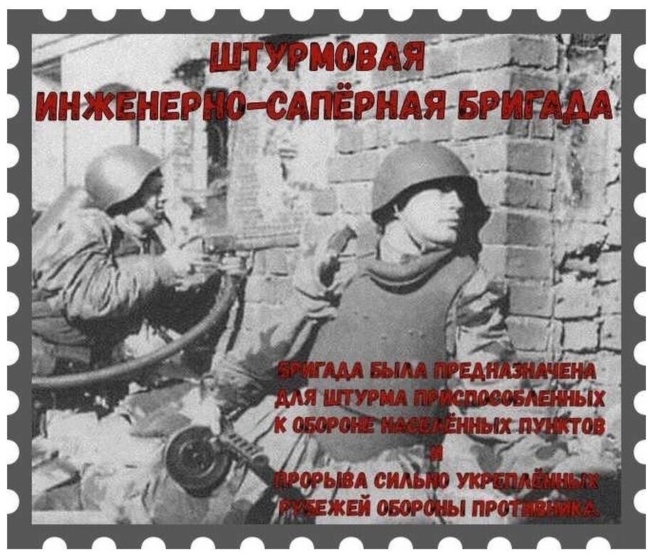 Военные солдаты / солдаты WW-2 / русские солдатики / лего военные