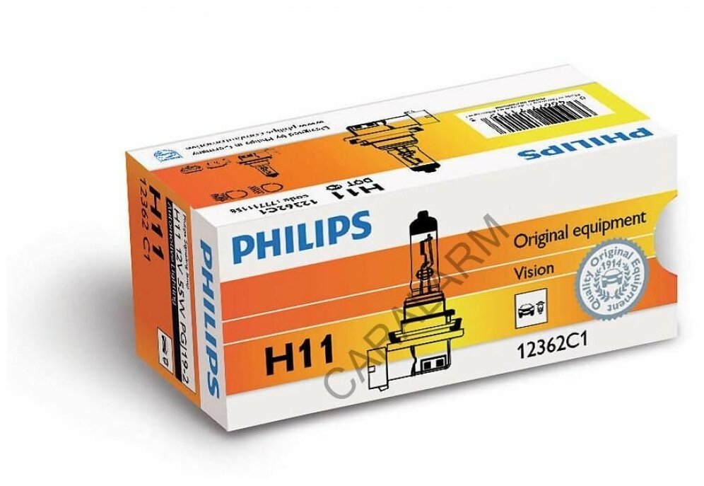 Галогенная лампа Philips H11 (55W 12V) Original 1шт PGJ19-2 C1