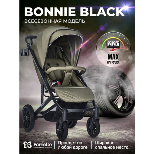 Коляска детская прогулочная Farfello Bonnie black / до 3-х лет / большие колеса / водоотталкивающая / легкая / Свежая зелень