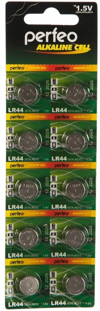 Батарейка Perfeo LR44 A76 G13