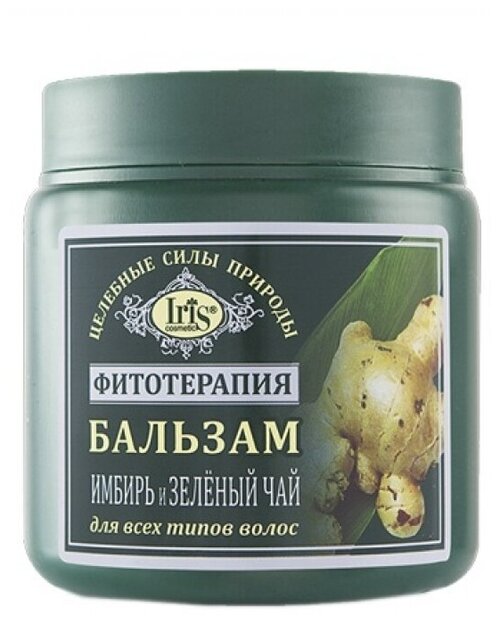 IRIS cosmetic бальзам фитотерапия Имбирь и зелёный чай, 500 мл