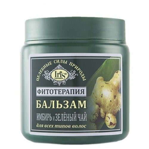 iris cosmetic шампунь фитотерапия имбирь и зеленый чай для всех типов волос 500 мл IRIS cosmetic бальзам фитотерапия Имбирь и зелёный чай, 500 мл