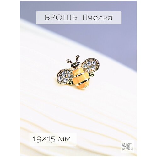 Брошь Пчелка, Dawu, 18х17 мм, крылышки гранатово-красные кристаллы, золотистый металл с цветной эмалью, маоенькая брошка