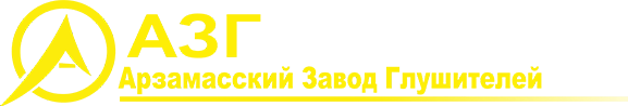 АЗГ 2206-1101008-02 Бак топливный УАЗ-3741 дв. УМЗ-4213 (погружной насос) основной 56л АЗГ