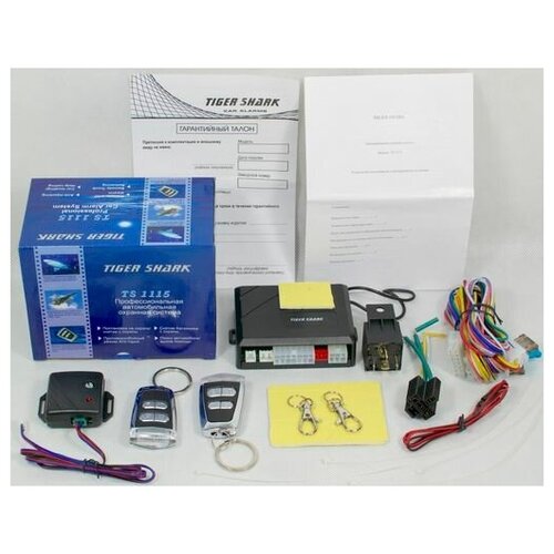 Сигнализация Tiger Shark TS 1115 317700₽