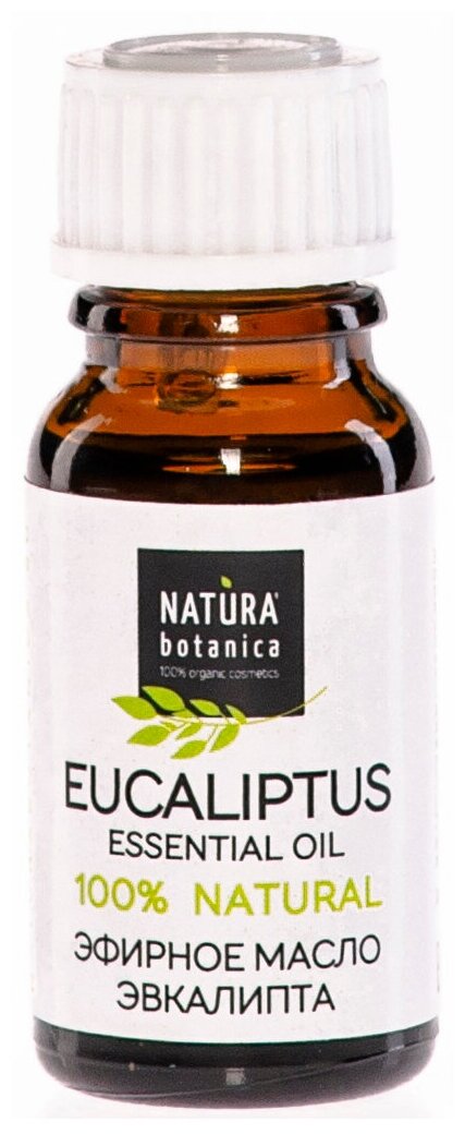 Natura Botanica    10 