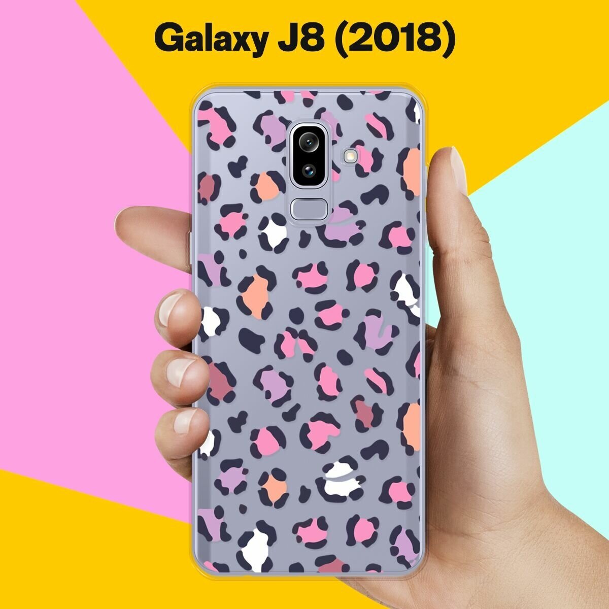 Силиконовый чехол на Samsung Galaxy J8 (2018) Пятна 50 / для Самсунг Галакси Джи 8 2018