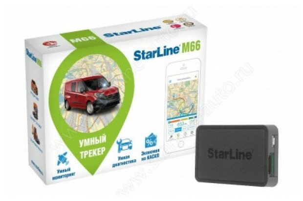 GPS трекер StarLine - фото №9
