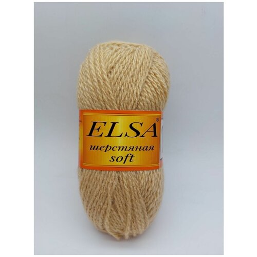 Пряжа для вязания Elsa шерстяная soft (Эльза софт), 1 моток, Цвет: Бежевый, 70% шерсть, 30% акрил, 100 г 250 м