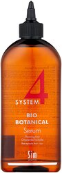 Sim Sensitive System 4 Биоботаническая сыворотка Bio Botanical Serum, 500 мл