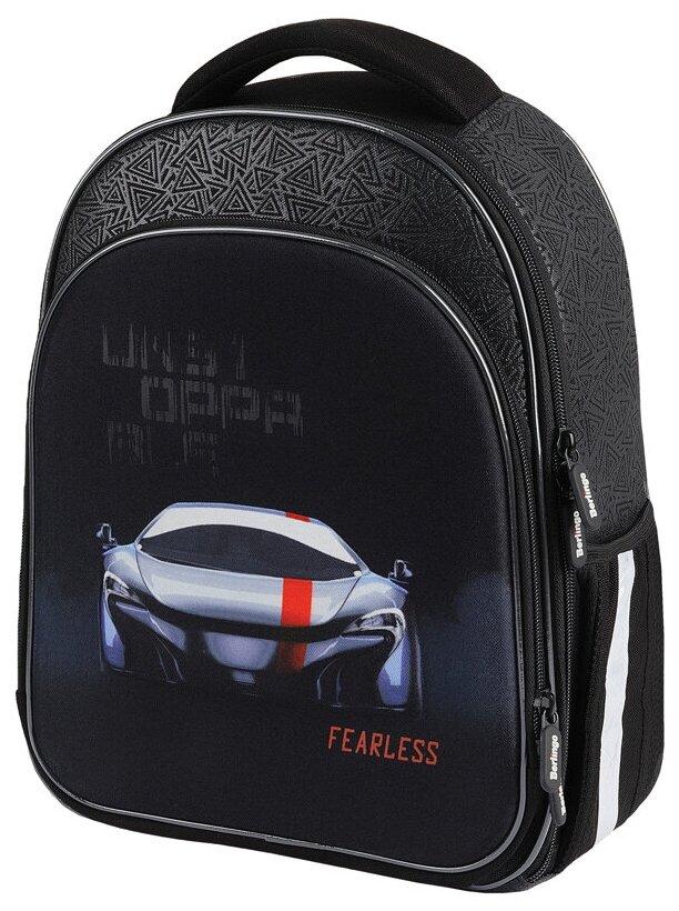 Fearless Berlingo Ранец "Fearless" Berlingo 38*29*15 см