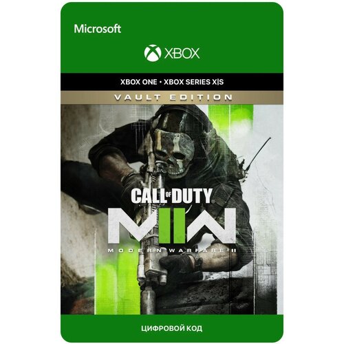 Игра Call of Duty: Modern Warfare II Vault Edition для Xbox One и Xbox Series XS (Аргентина), русский перевод, электронный ключ