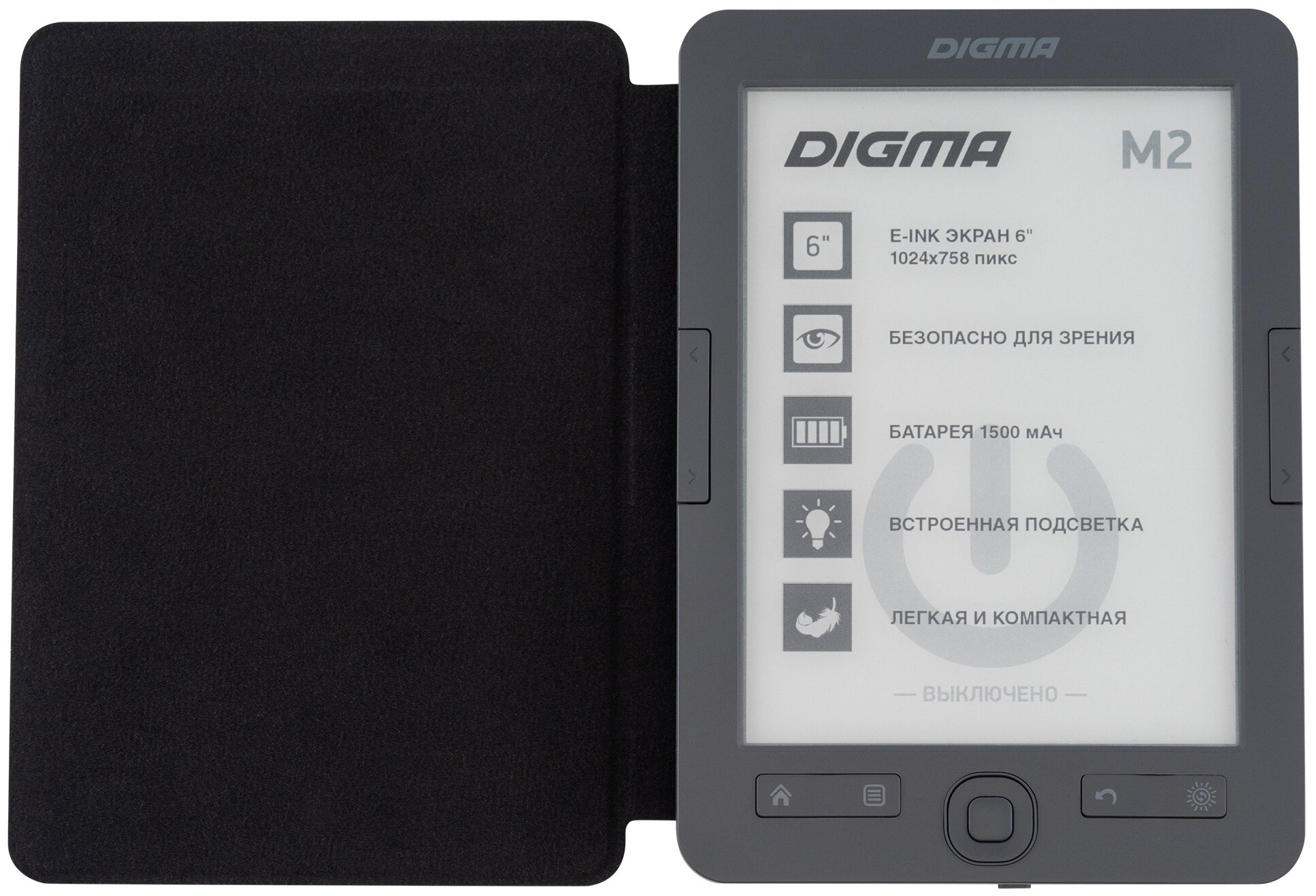 Электронная книга 6" Digma M2 E-Ink, 4Gb, темно-серый (M2G)