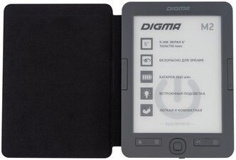 Электронная книга Digma M2, 6", темно-серый