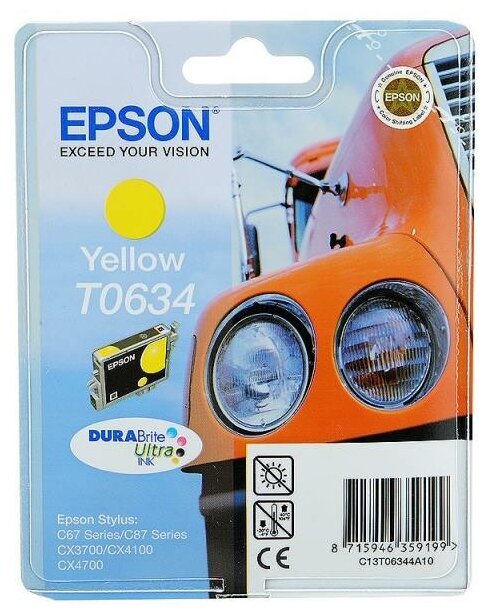 Картридж для струйного принтера Epson - фото №2