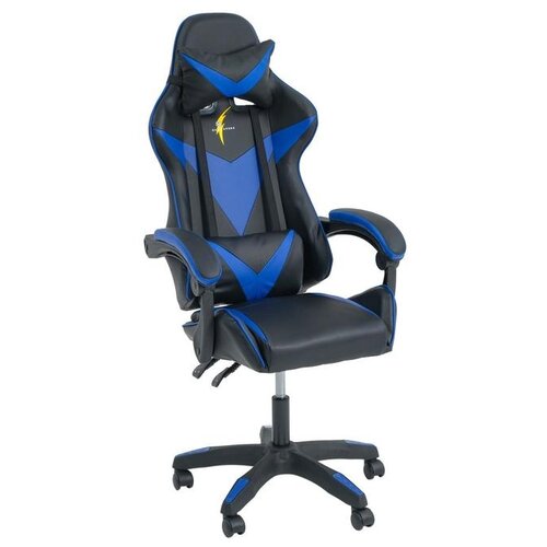 Кресло игровое YS-900 чёрно-синее 5376464