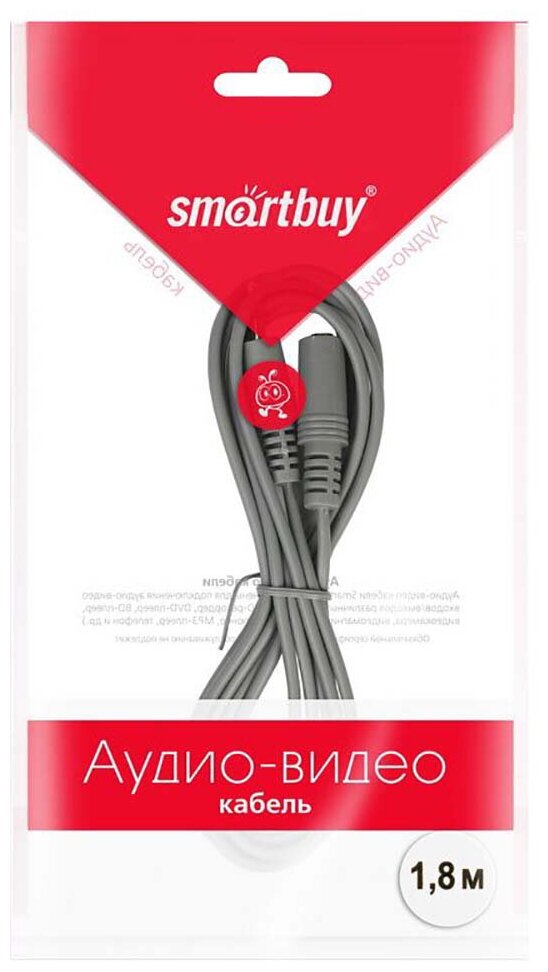 Кабель соединительный SmartBuy 3 x RCA (M) - 3 x RCA (M), в пакете, серый, 1.8 м — фото 1