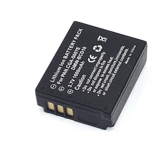 Аккумуляторная батарея для фотоаппарата Panasonic Lumix DMC (CGA-S007) 3,7V 1600mAh