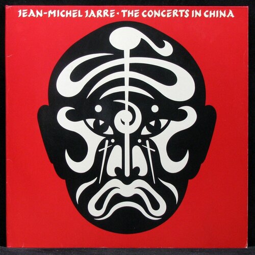 Виниловая пластинка Polydor Jean Michel Jarre – Concerts In China (2LP)