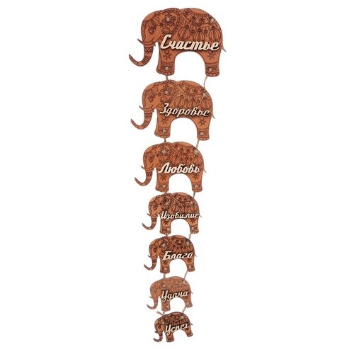 фото Сувенир-подвеска дерево "семь слонов" 40х13 см 3525799 сима-ленд