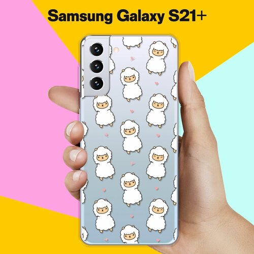 Силиконовый чехол Узор из лам на Samsung Galaxy S21+ силиконовый чехол узор из лам на samsung galaxy a31