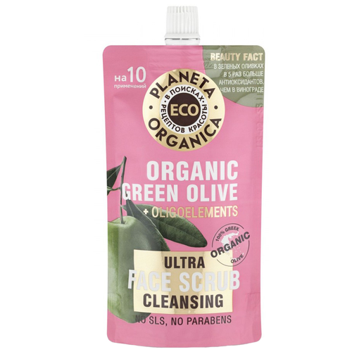 Planeta Organica скраб для лица Eco Organic Green Olive очищающий, 100 мл